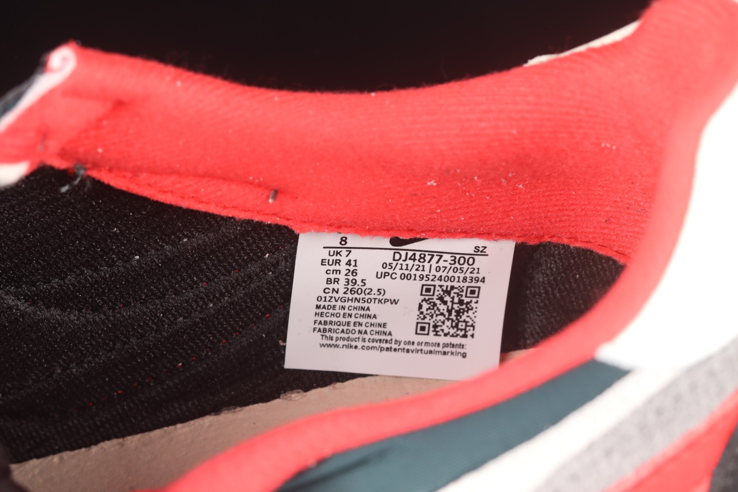 Nike LD Waffle sacai Undercover Midnight Spruce University Red DJ4877-300