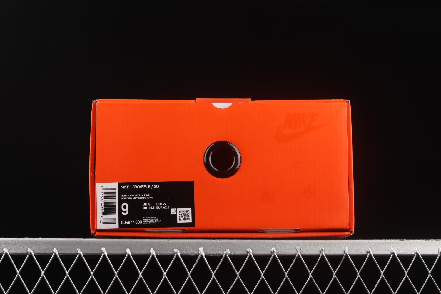 Nike LD Waffle sacai Undercover Night Maroon Team Royal DJ4877-600