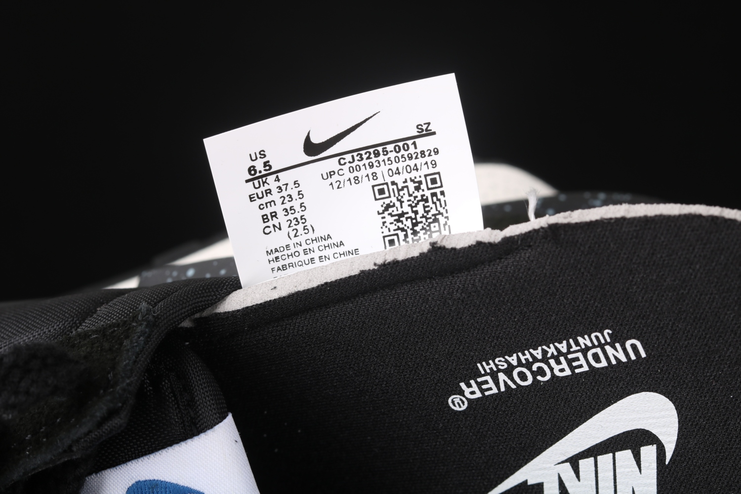Nike Daybreak Undercover Black Sail (W) CJ3295-001