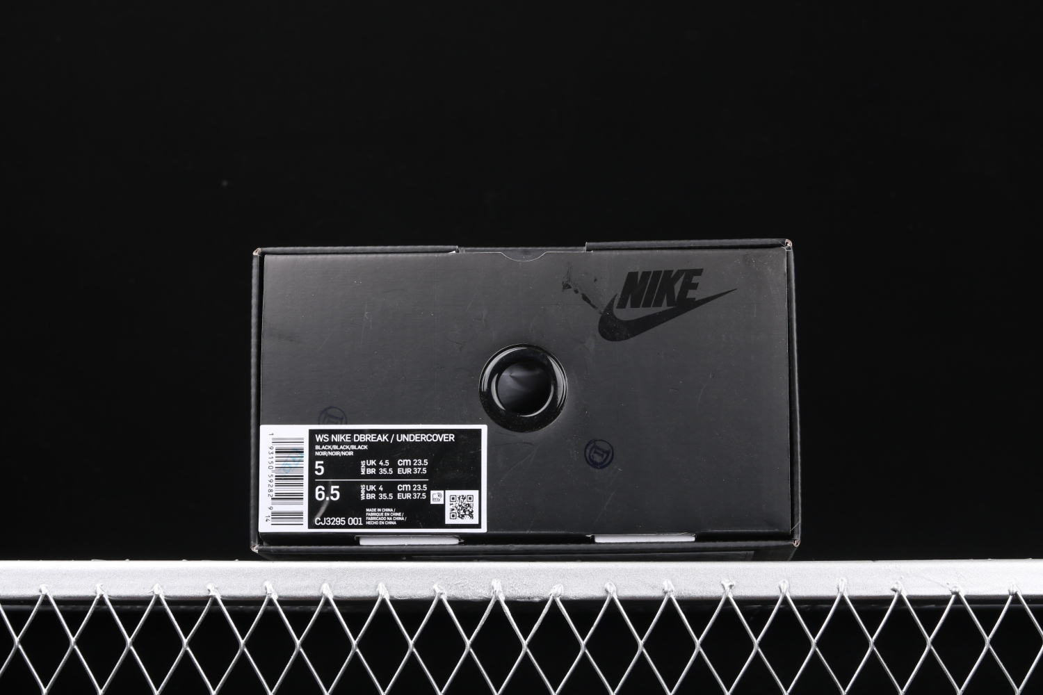 Nike Daybreak Undercover Black Sail (W) CJ3295-001