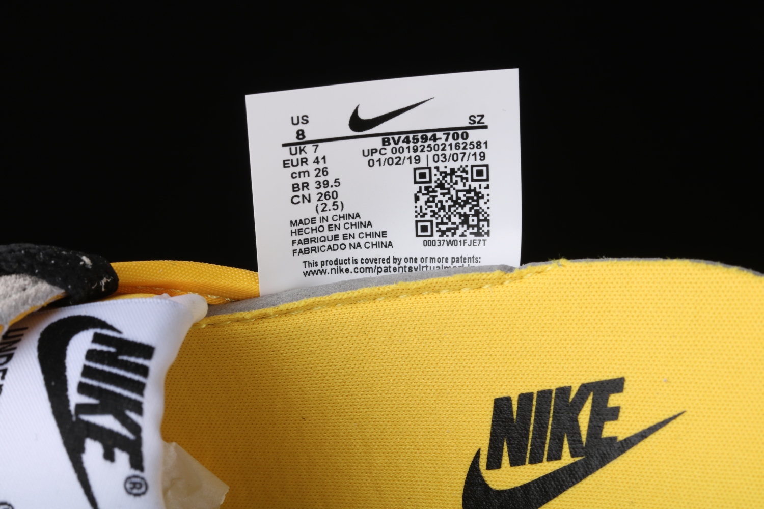 Nike Daybreak Undercover Bright Citron BV4594-700