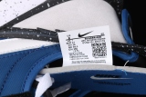 Nike Daybreak Undercover Blue Jay BV4594-400