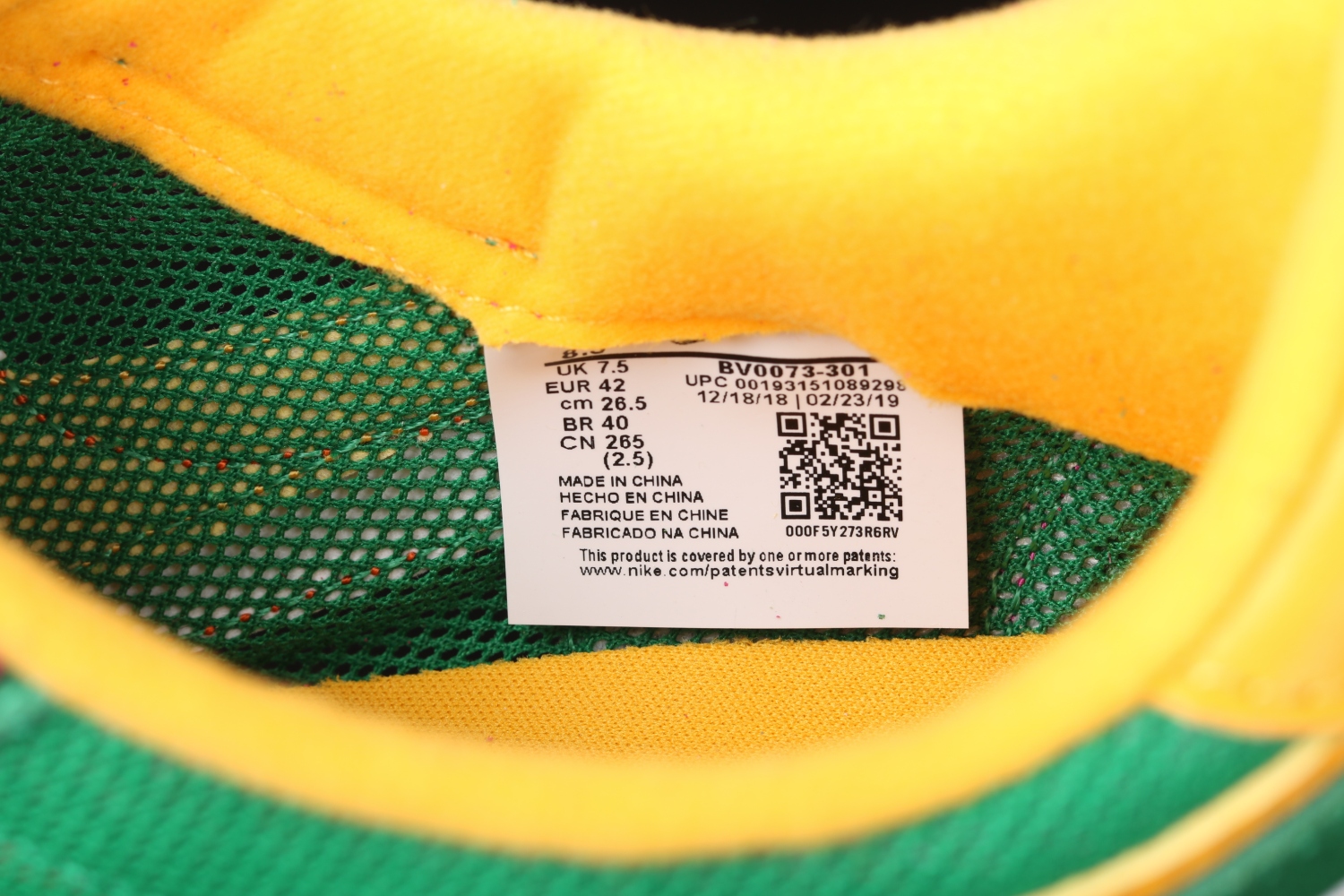 Nike LD Waffle sacai Pine Green BV0073-301