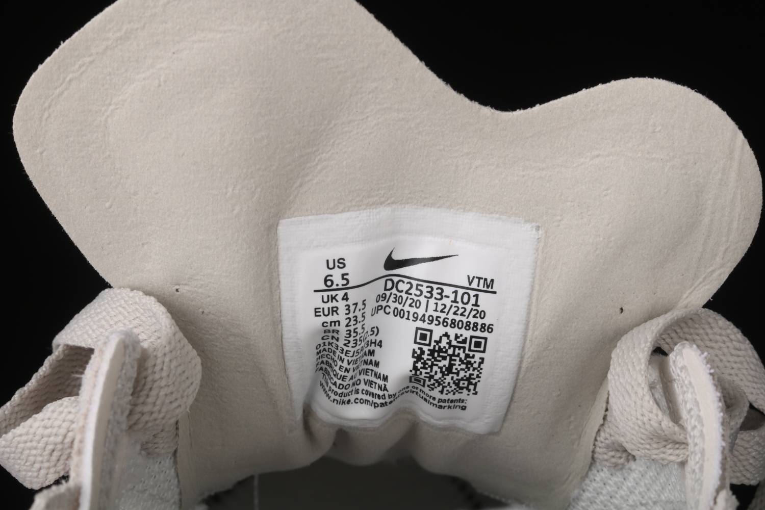 Nike Waffle One Summit White (W) DC2533-101