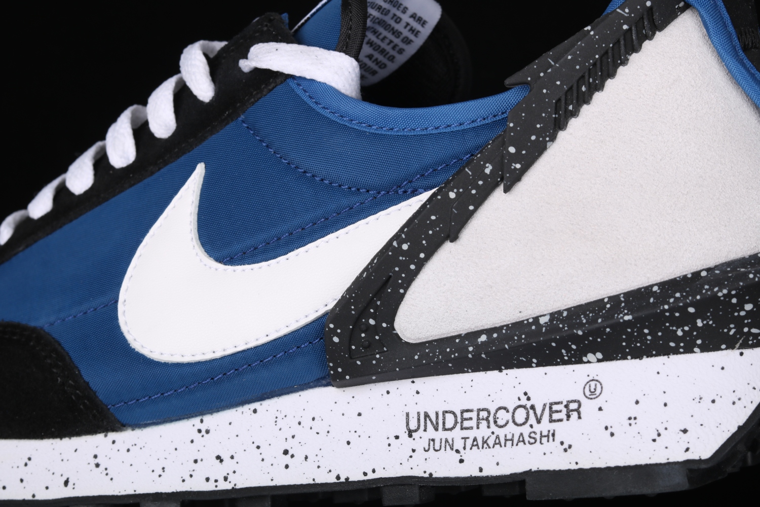Nike Daybreak Undercover Blue Jay BV4594-400