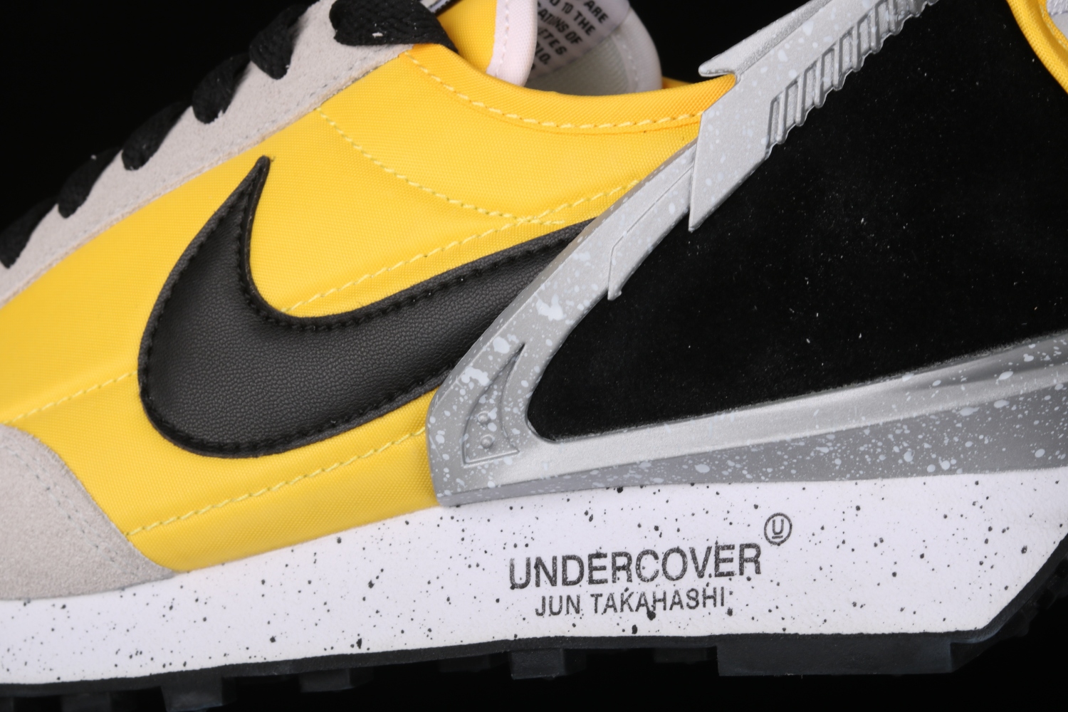 Nike Daybreak Undercover Bright Citron BV4594-700