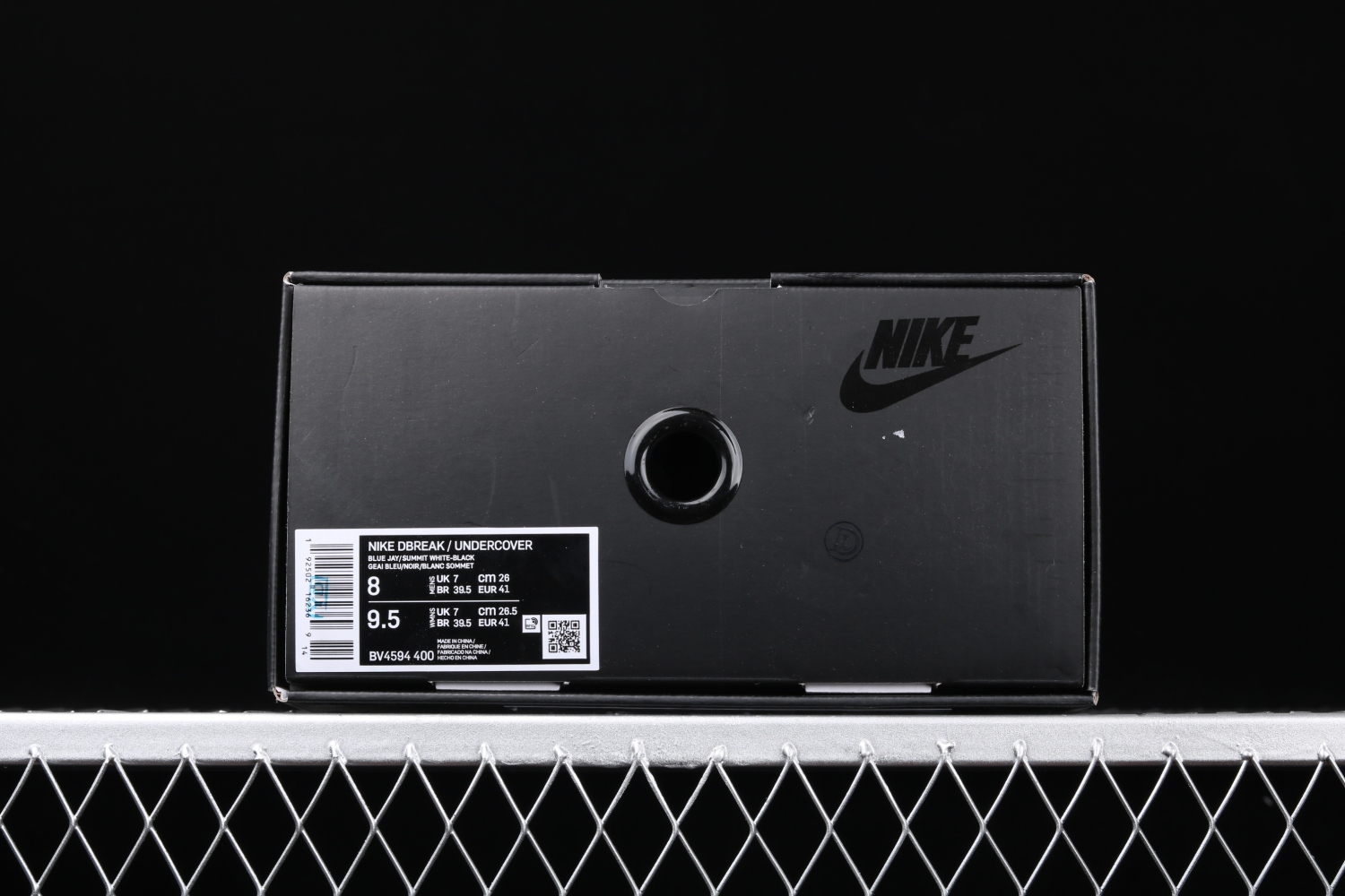 Nike Daybreak Undercover Blue Jay BV4594-400