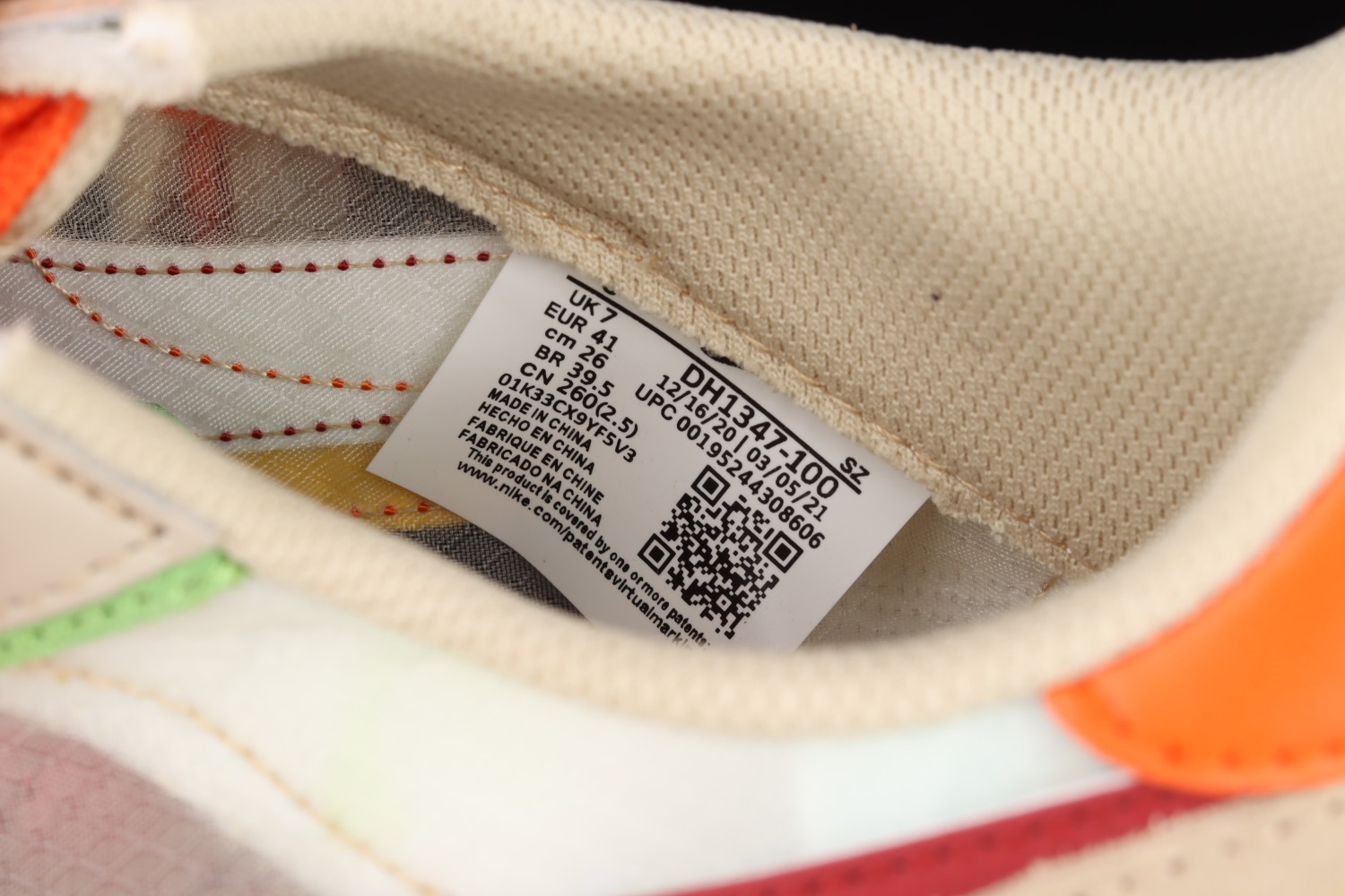 Nike LDWaffle CLOT sacai Net Orange Blaze  DH1347-100