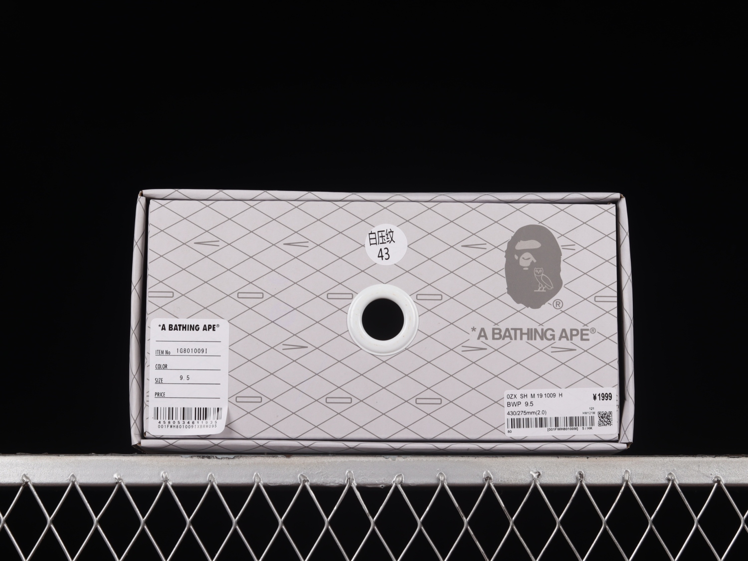 Human Made Bape Sta Sk8 To Nigo   M191009H