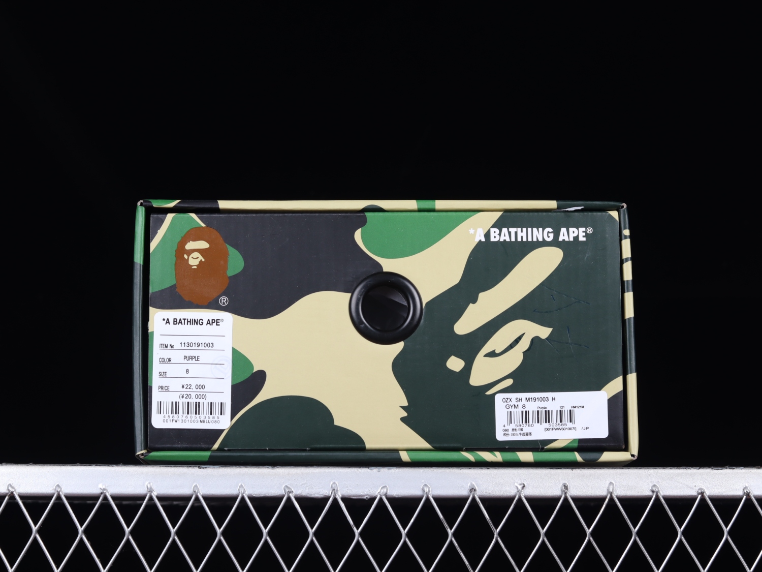 A Bathing Ape Bape SK8 Sta Purple 1130191003 PURPLE