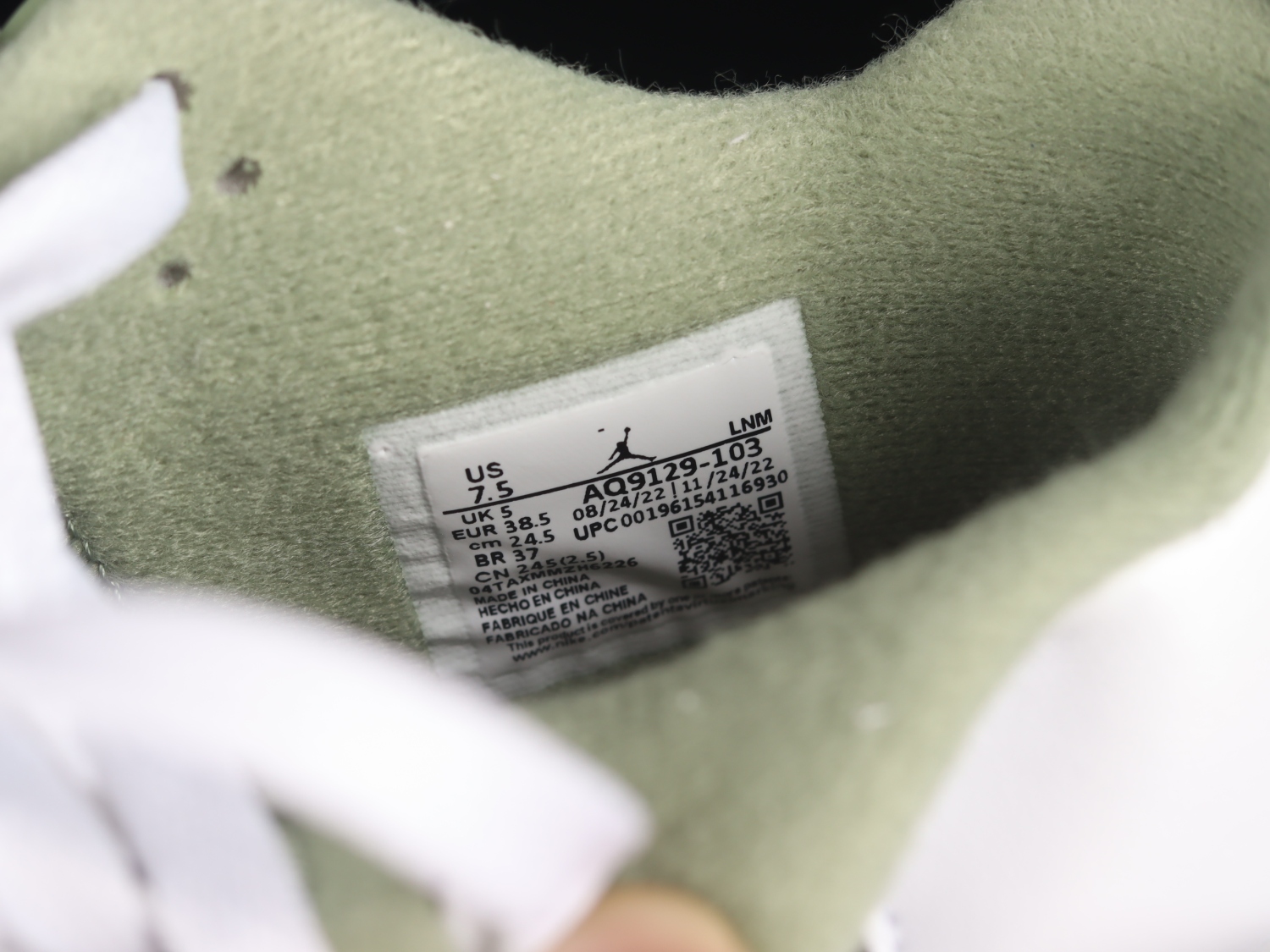 Jordan 4 Retro Seafoam (Women