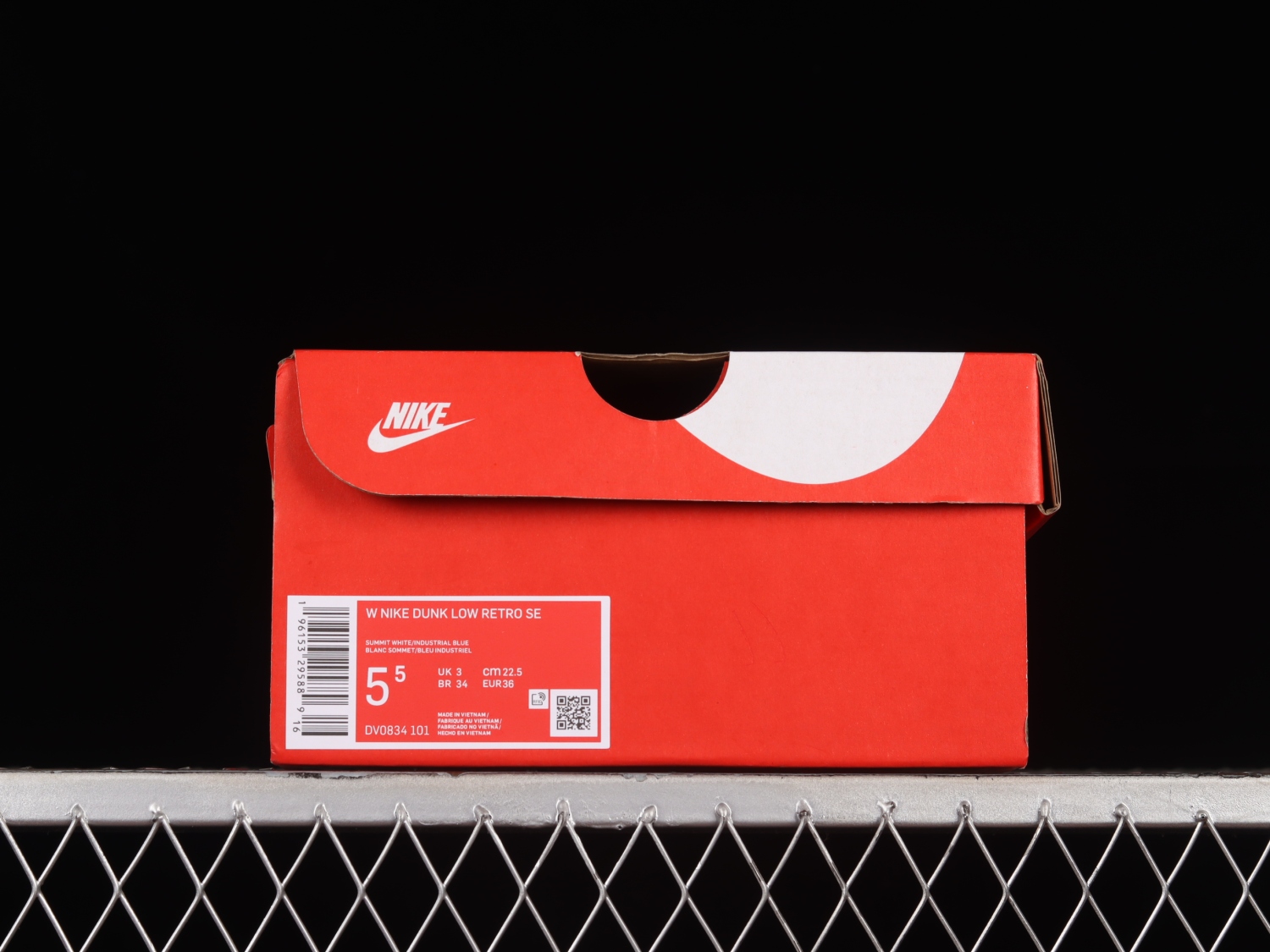 Nike Dunk Low Industrial Blue Sashiko DV0834-101