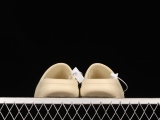 adidas Yeezy Slide Bone (2022) FZ5897