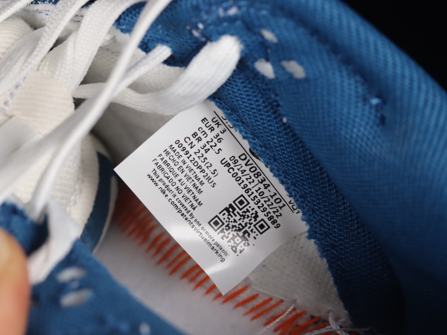 Nike Dunk Low Industrial Blue Sashiko DV0834-101