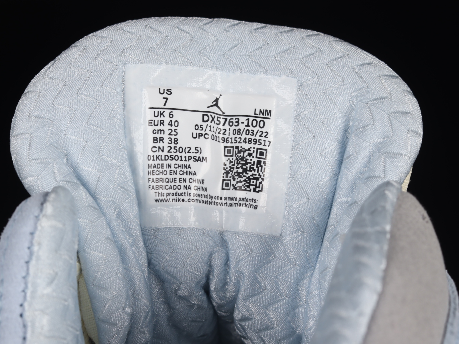 Jordan 13 Retro SoleFly DX5763-100