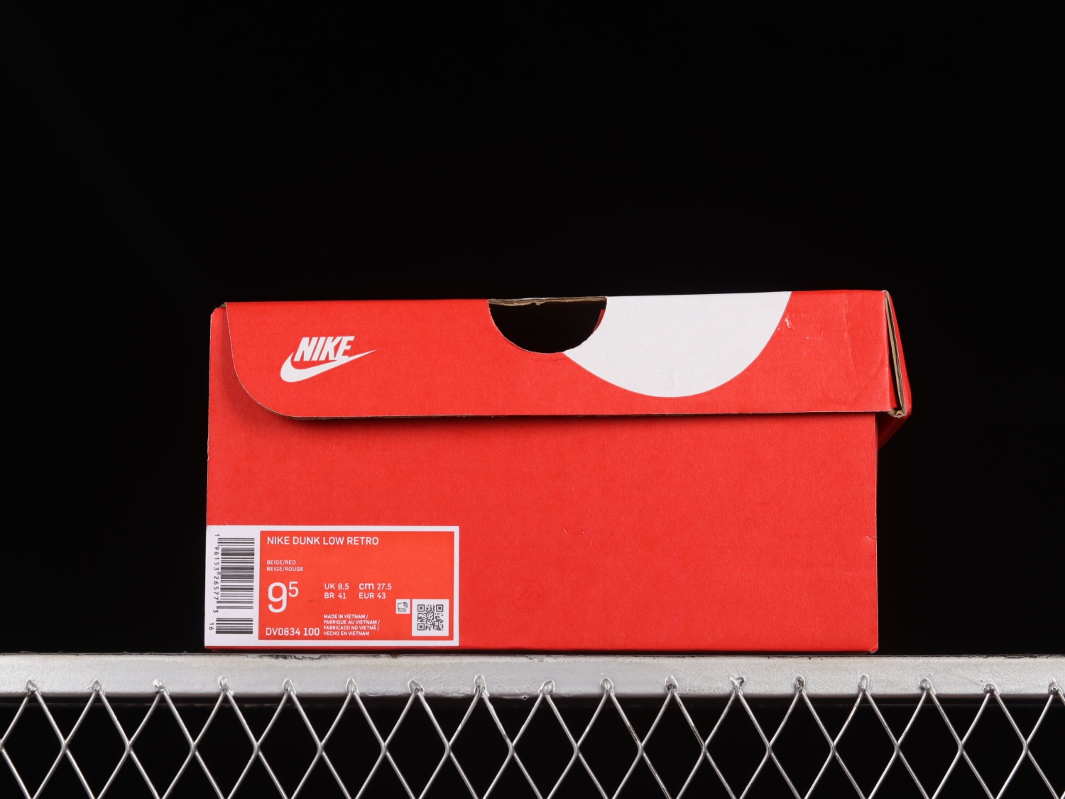 Nike Dunk Low Light Orewood Brown Sashiko DV0834-100