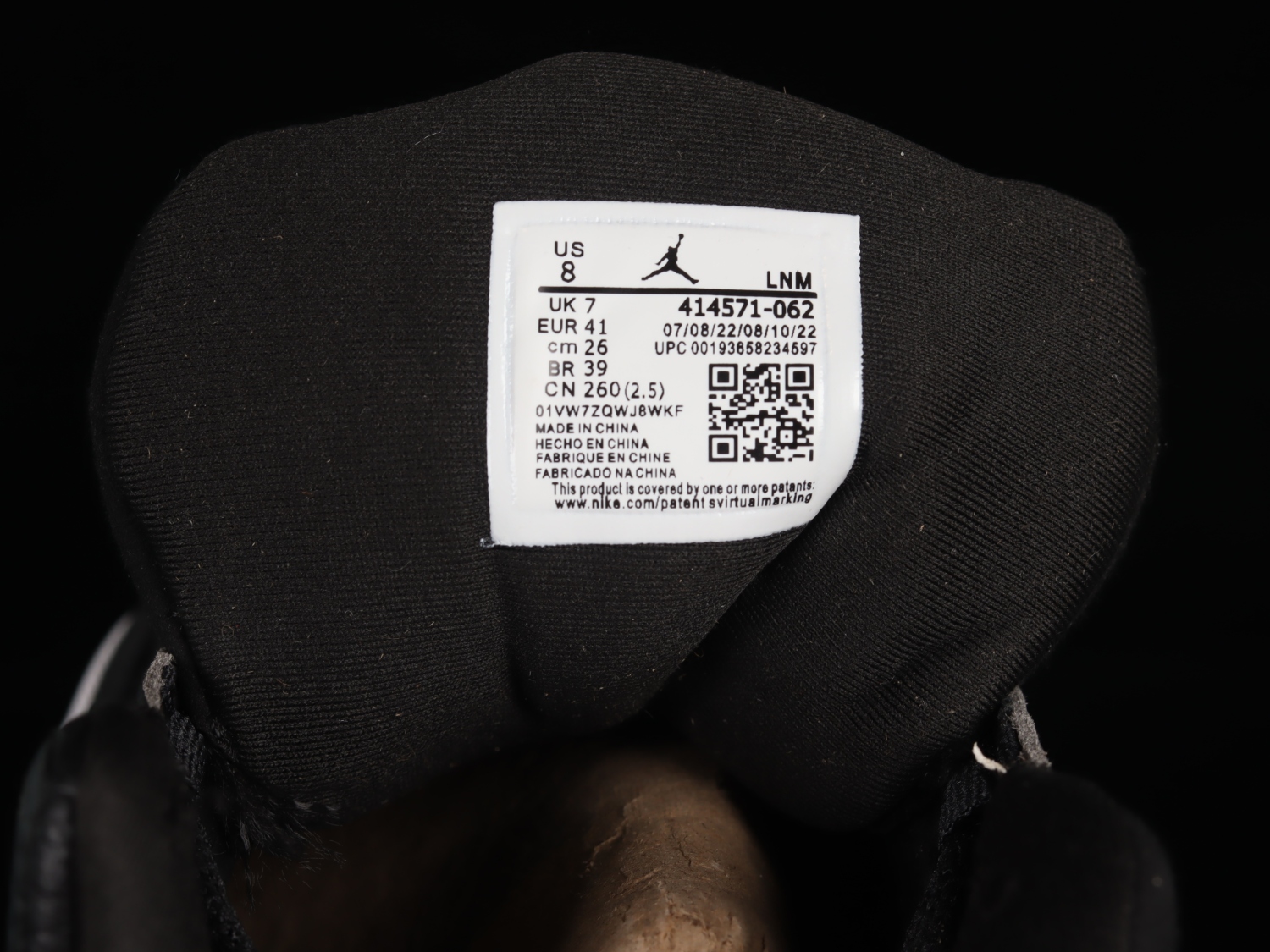 Jordan 13 Retro Playoffs (2023) 414571-062