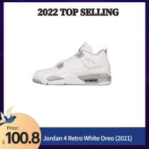Jordan 4 Retro White Oreo (2021) CT8527-100​