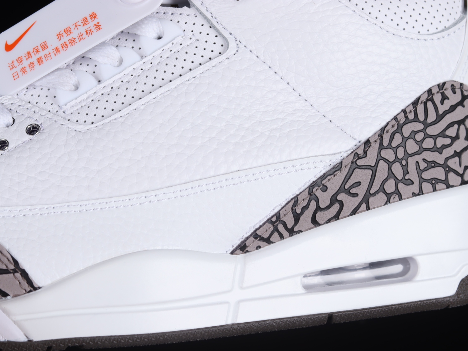 Jordan 3 Retro Mocha (2018)136064-122