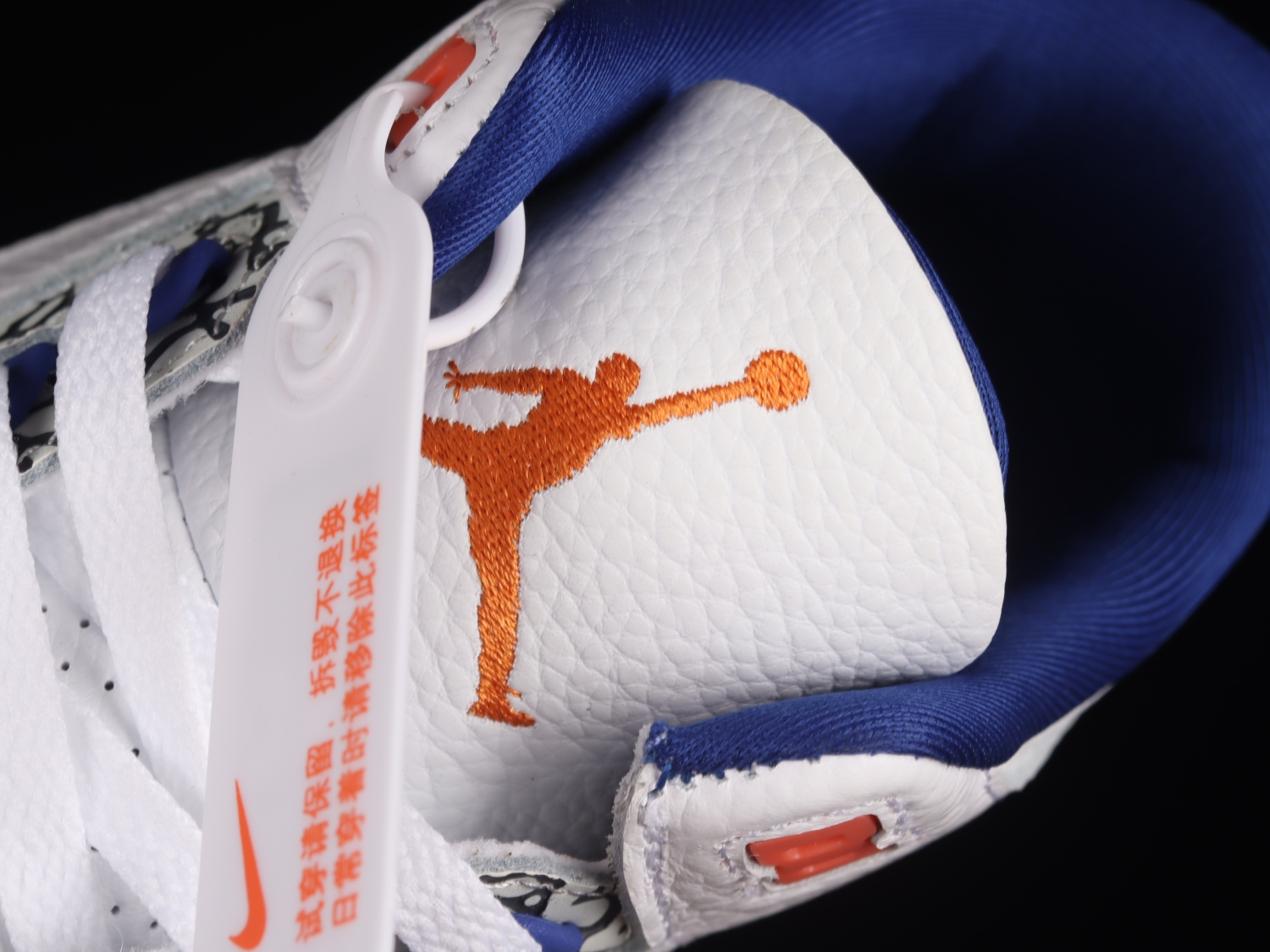 Jordan 3 Retro Knicks 136064-148