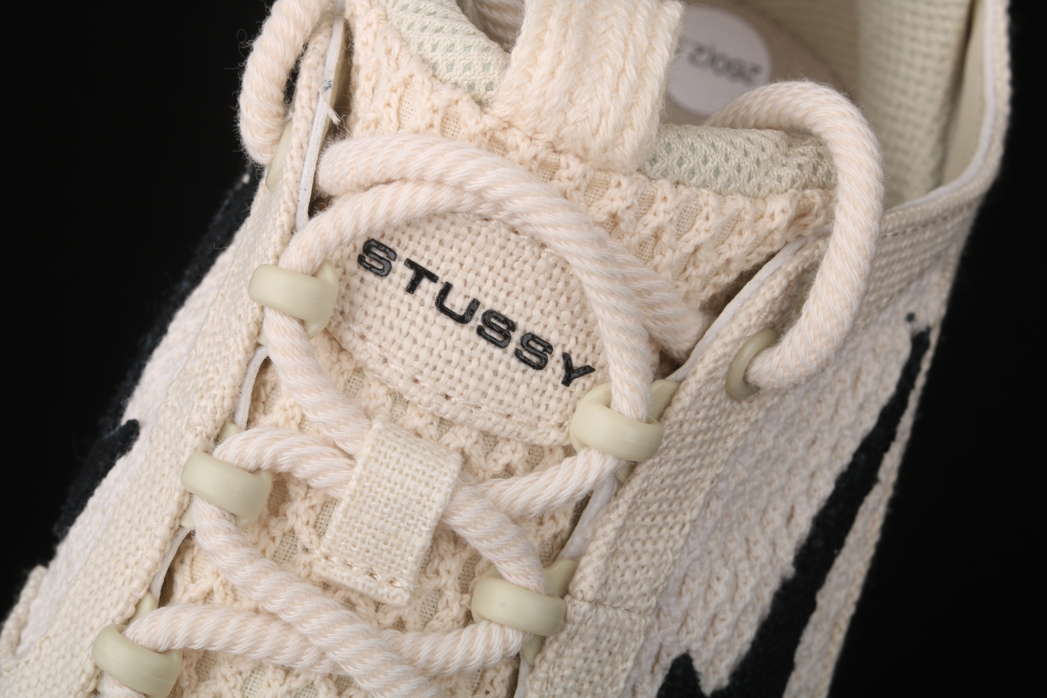 Nike Air Zoom Spiridon Cage 2 Stussy Fossil CQ5486-200