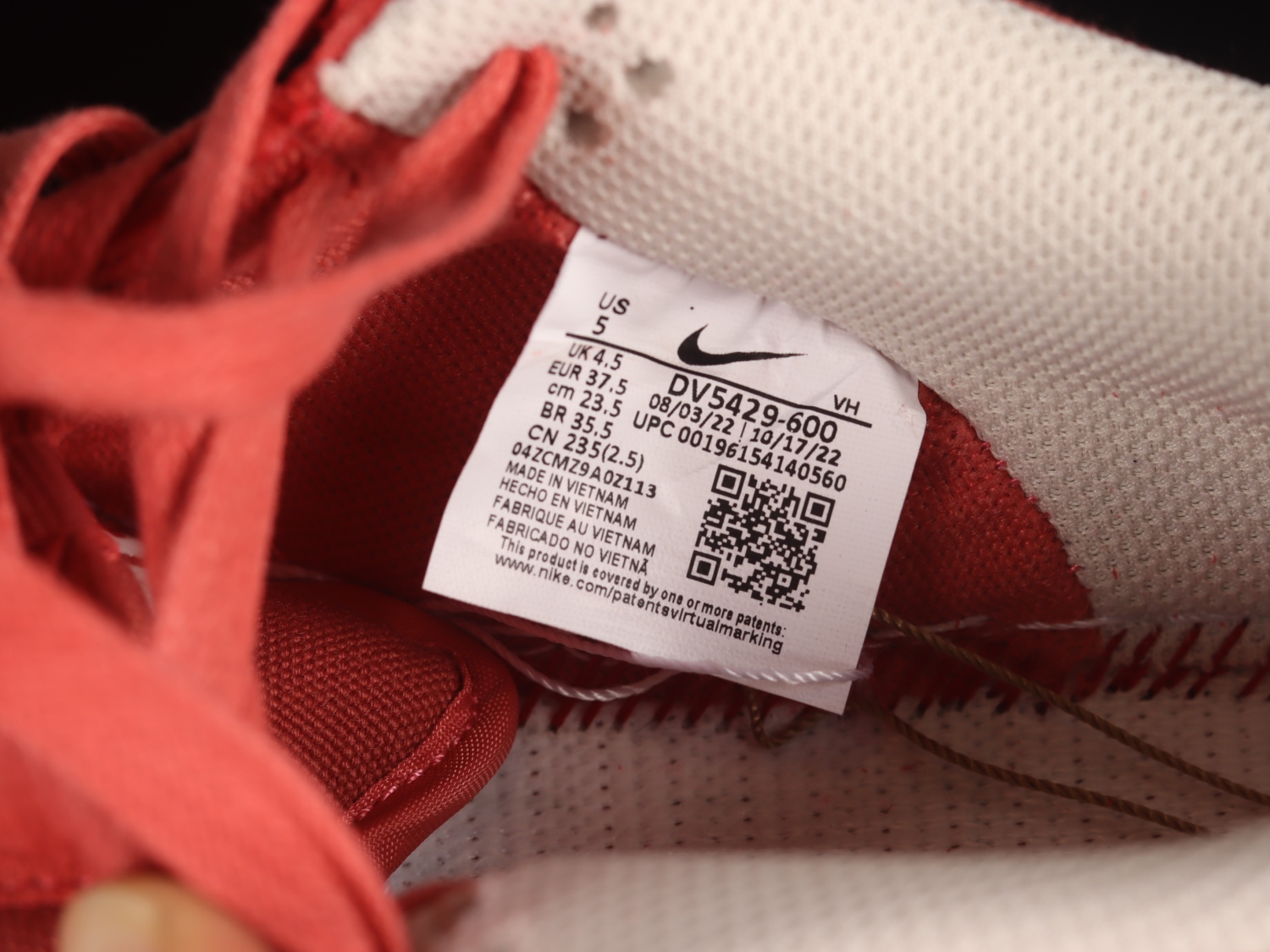 Nike SB Dunk Low Adobe  DV5429-600