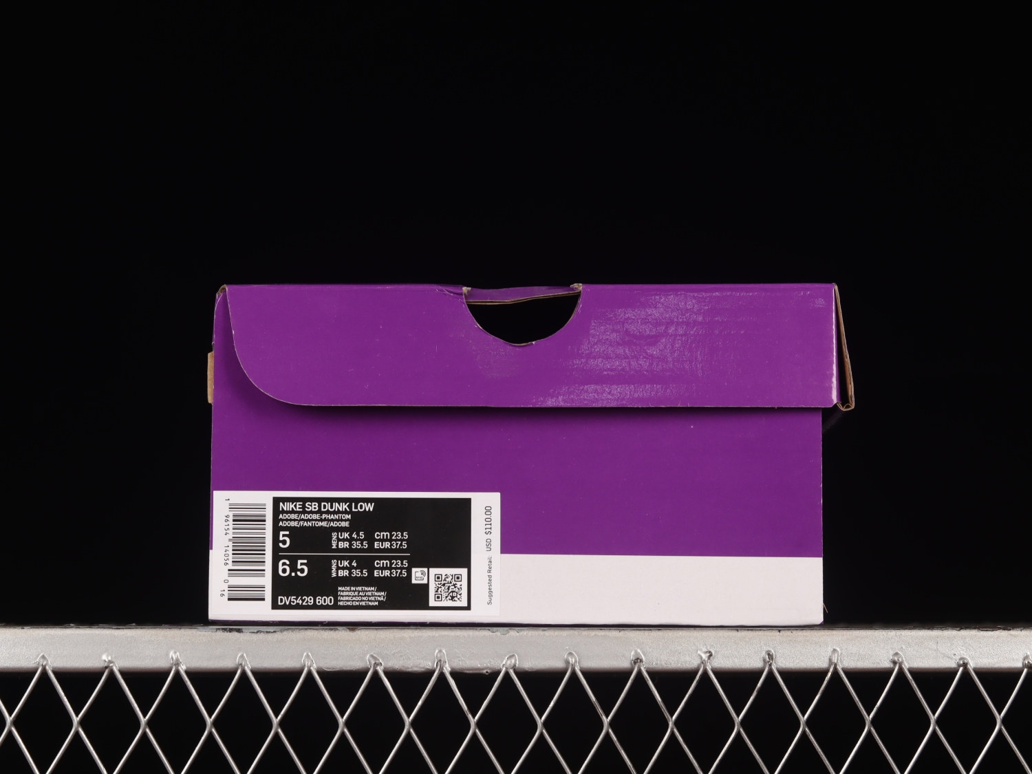 Nike SB Dunk Low Adobe  DV5429-600