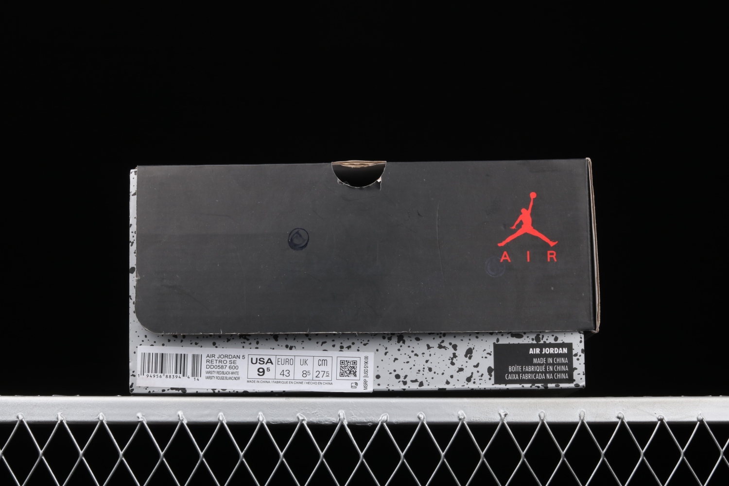 Jordan 5 Retro Raging Bull Red (2021) DD0587-600