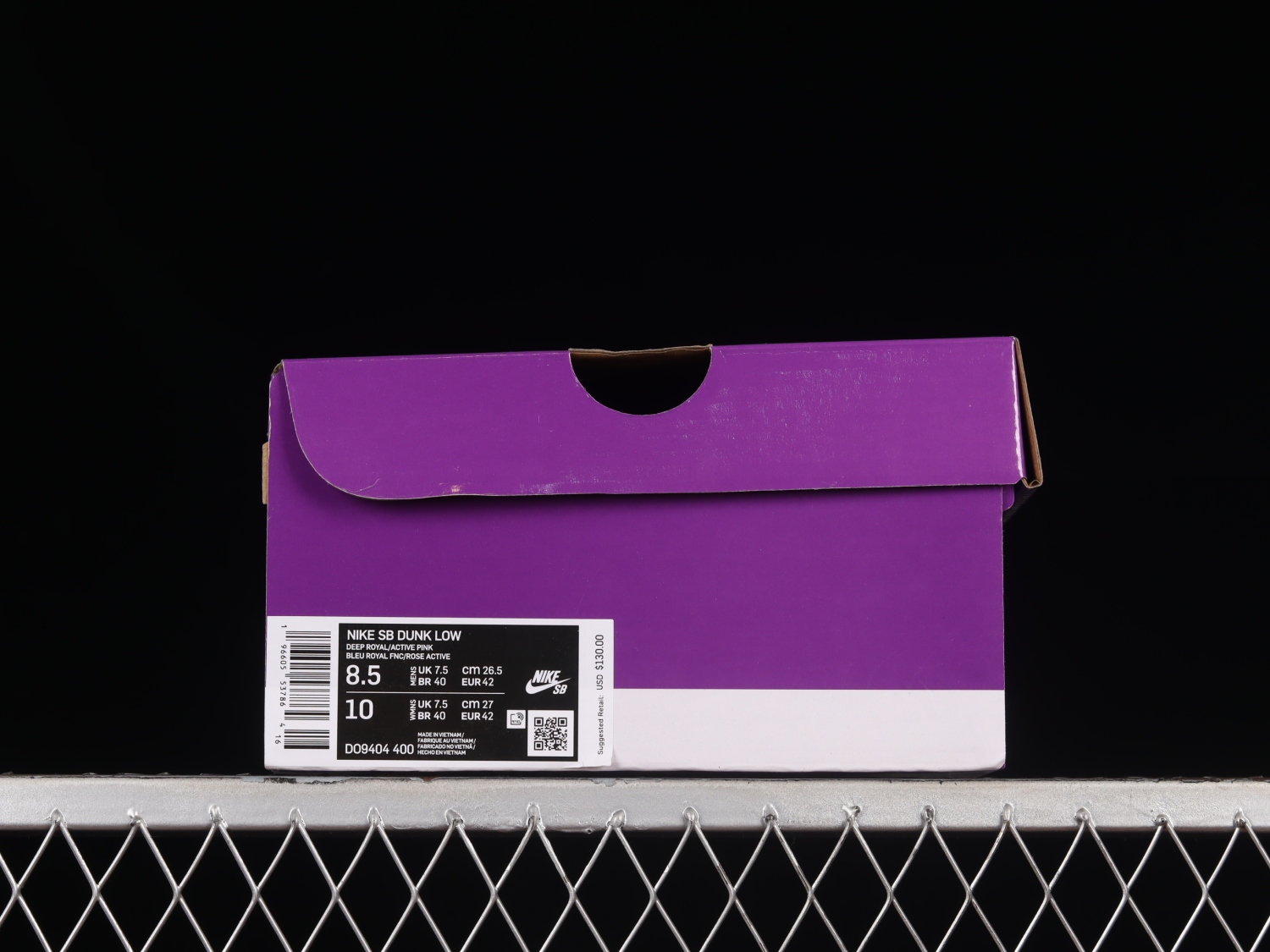 Nike SB Dunk Low Run The Jewels DO9404-400