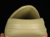 adidas Yeezy Slide Resin (2022) FZ5904