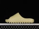 adidas Yeezy Slide Resin (2022) FZ5904