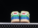 Nike SB Dunk Low Brooklyn Projects 313170-771
