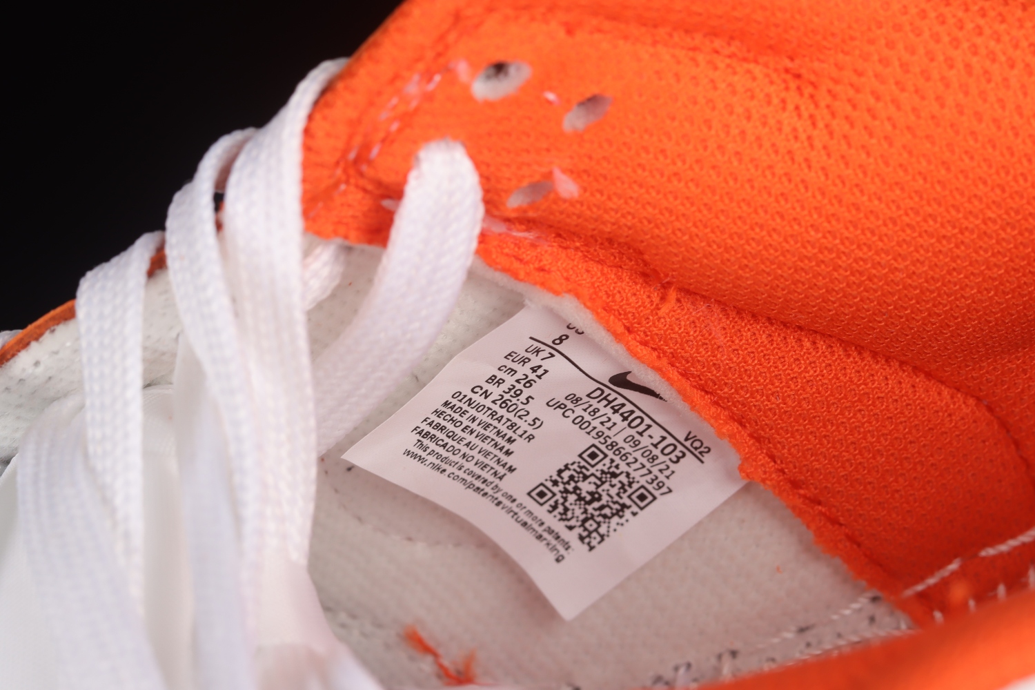 Nike Dunk Low Essential Paisley Pack Orange DH4401-103