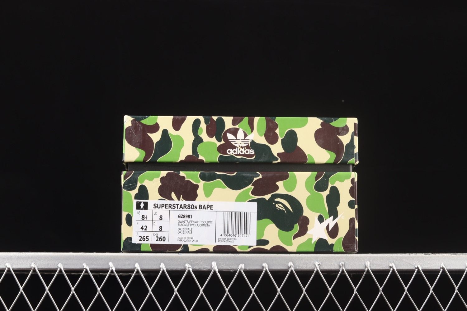 adidas Superstar Bape ABC Camo Green GZ8981