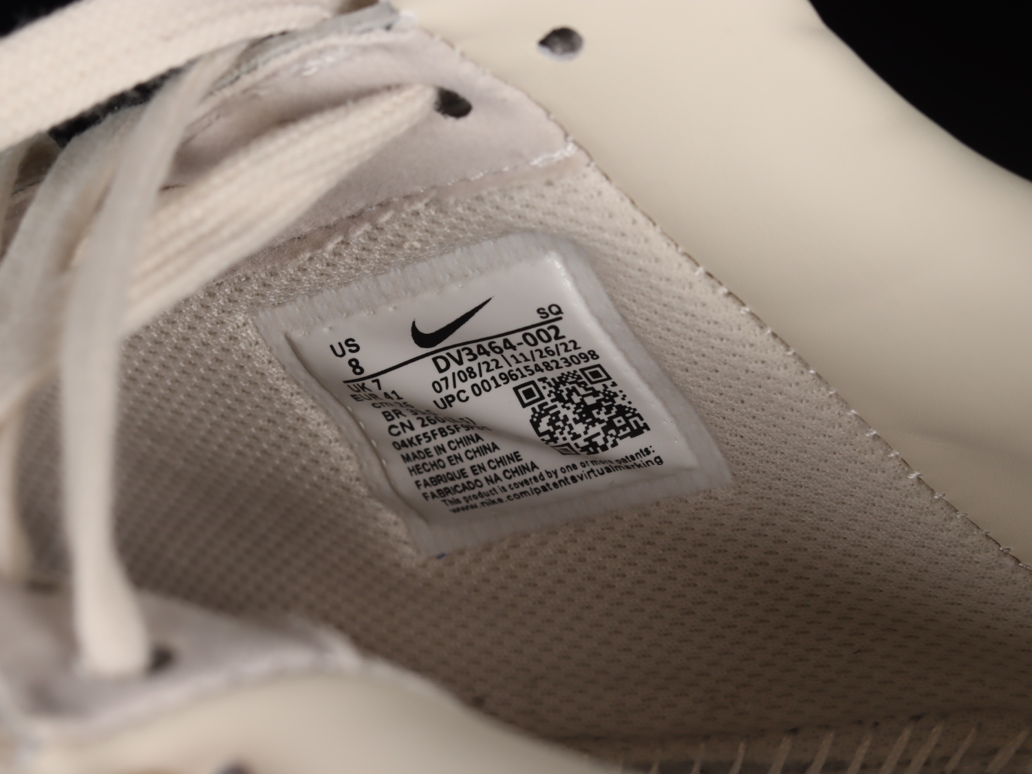 Nike Air Force 1 Low SP AMBUSH Phantom DV3464-002