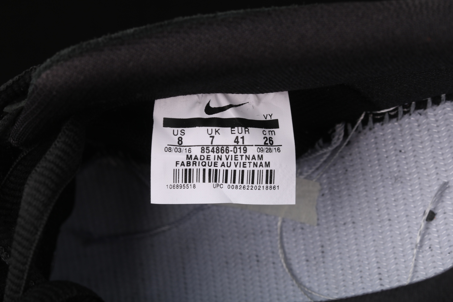 Nike SB Dunk Low Black White Gum (2016) 854866-019