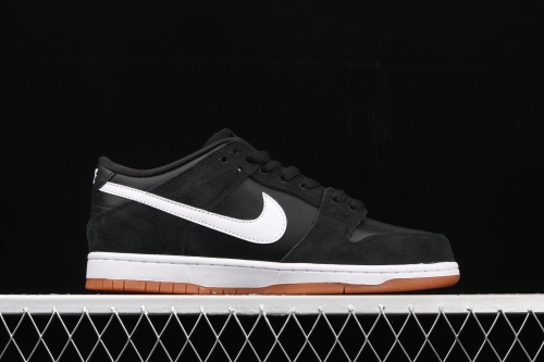 Nike SB Dunk Low Black White Gum (2016) 854866-019