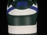 Nike Dunk Low Retro Gorge Green Midnight Navy DD1503-300
