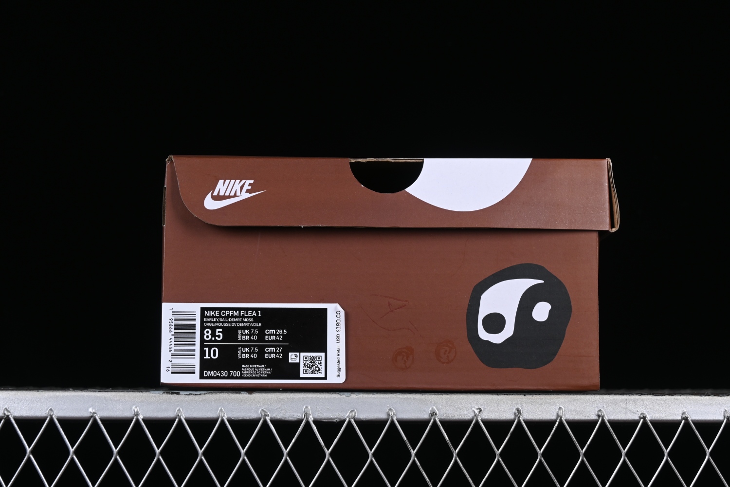Nike CPFM Flea 1 Cactus Plant Flea Market Desert Moss DM0430-700