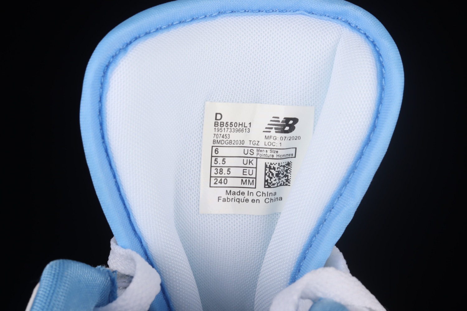 New Bal*nce 550 UNC White University Blue BB550HL1