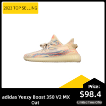 adidas Yeezy Boost 350 V2 MX Oat GW3773