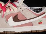 Nike Dunk Low SE 85 Cherry Blossom DO9457-121