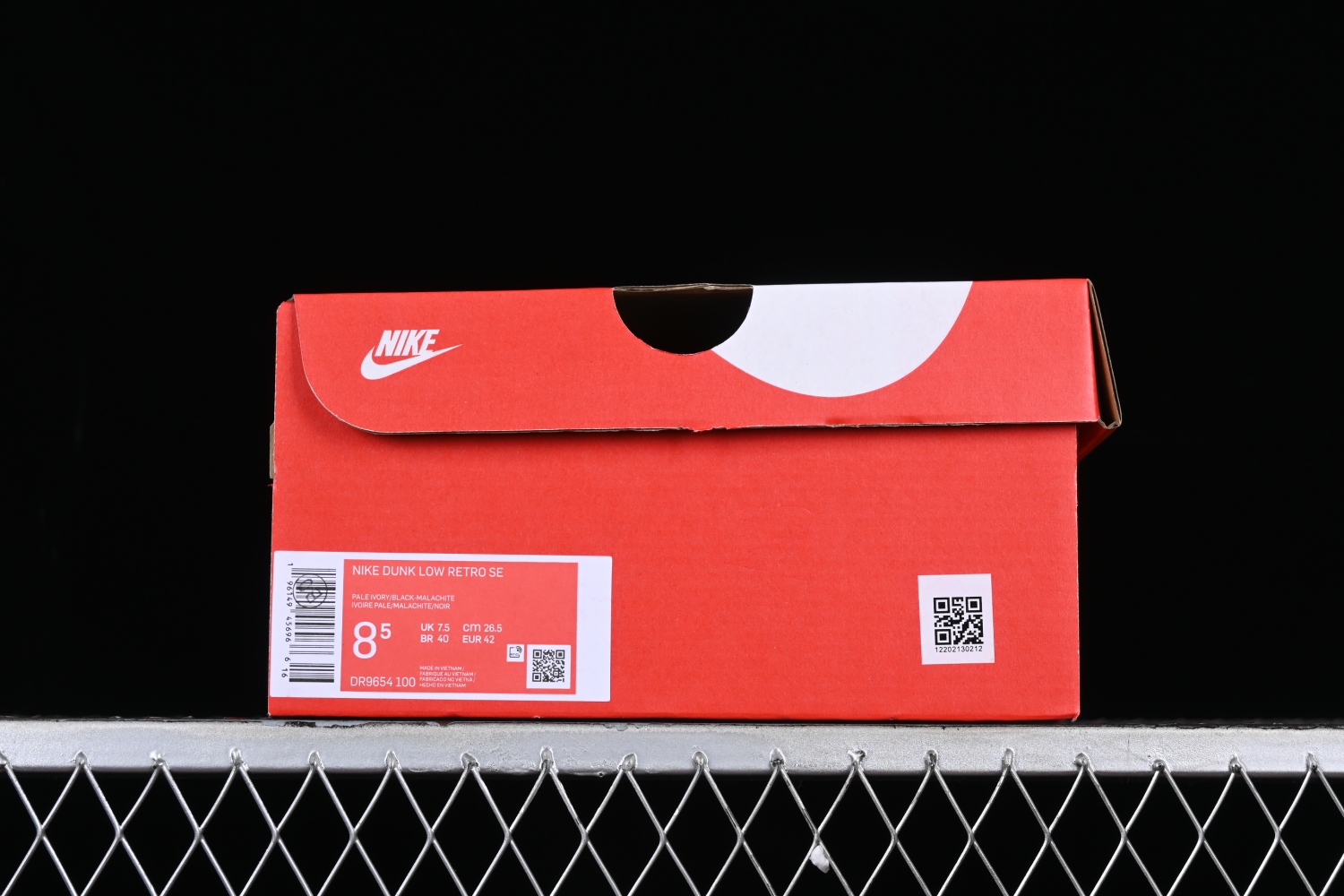 Nike Dunk Low SE Lottery Pack Malachite Green DR9654-100