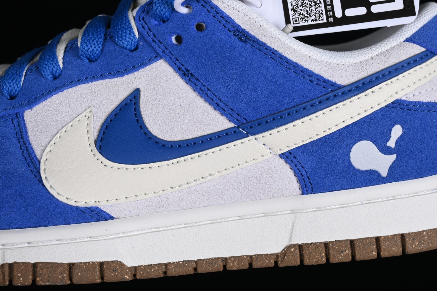 Nk SB Dunk Low  85  DO9457-139