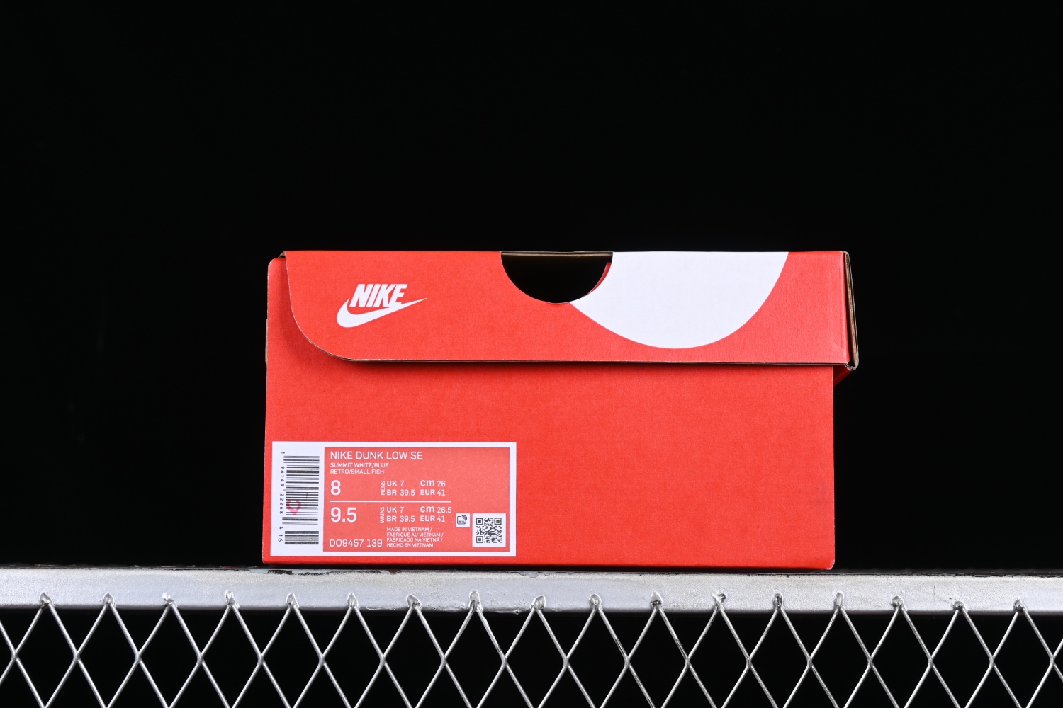 Nk SB Dunk Low  85  DO9457-139