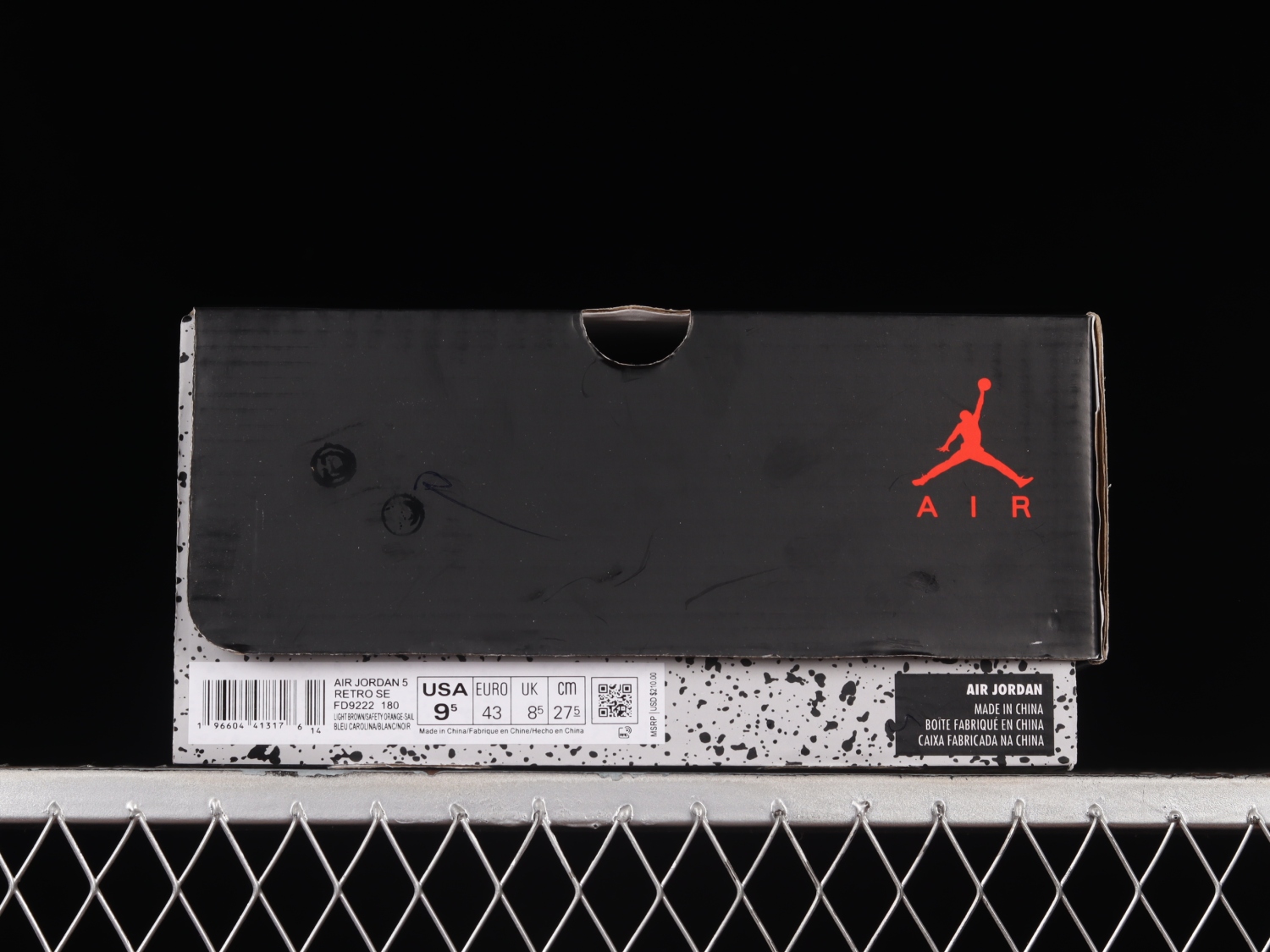 Jordan 5 Retro SE Craft Light Orewood Brown FD9222-180