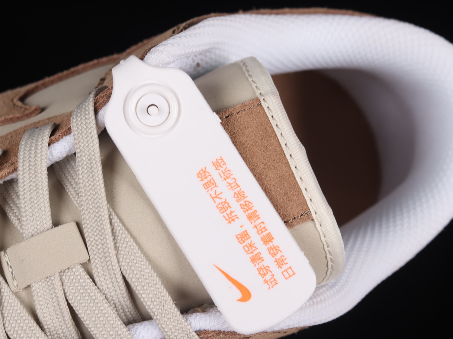 Nike Dunk Low SE Sand Drift FD0873-126