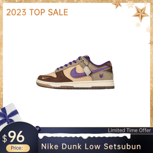 Nike Dunk Low Setsubun (2022) DQ5009-268