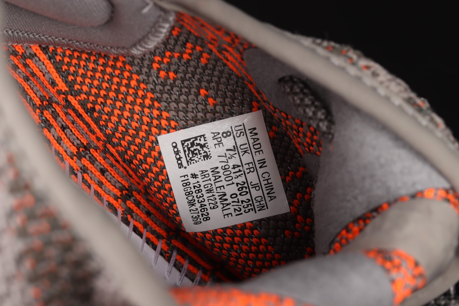 adidas Yeezy Boost 350 V2 Beluga Reflective GW1229