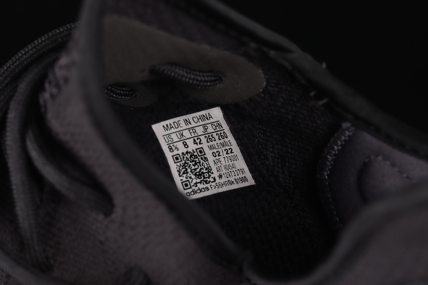 adidas Yeezy Boost 350 V2 Onyx HQ4540